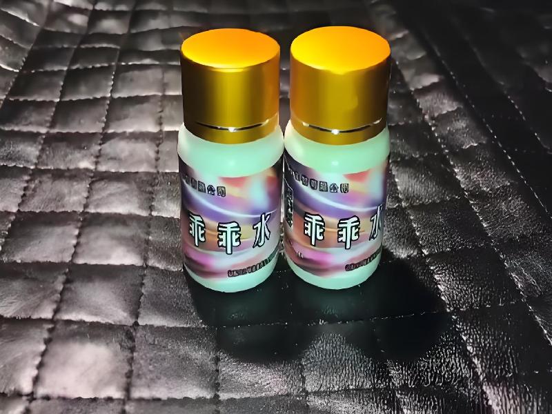 成人催药迷用品3655-Xt型号